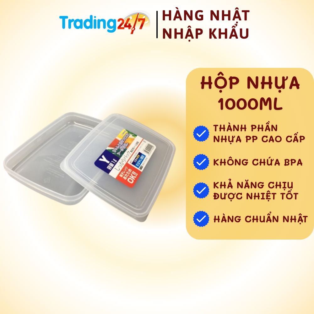 ( Nhật Bản ) Hộp đựng thực phẩm dáng dẹt Nakaya bằng nhựa PP cao cấp 1L hàng chuẩn Nhật