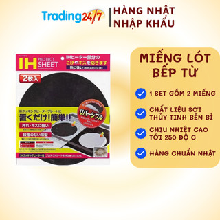    Nhật Bản   Set 2 miếng lót chống trầy xước mặt bếp từ hàng chuẩn Nhật 