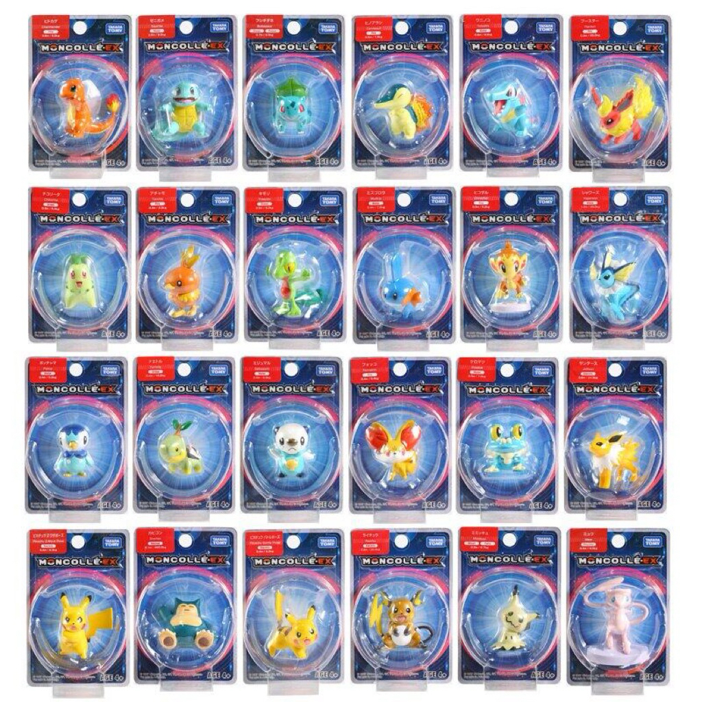 POKEMON TOMY TỔNG HỢP- MÔ HÌNH - QUÁI VẬT BỎ TÚI - KILOWATTREL, AEGISLASH, FLUTTER MANE,