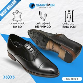SMARTMEN Giày công sở Da bò cao cấp GC-16-D, đế phíp gỗ sang trọng Oxford shoes, Tăng chiều cao. BH 12 tháng