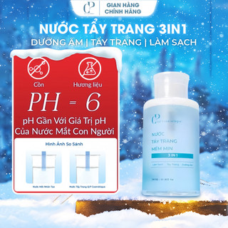  Nước Tẩy Trang Làm Sạch Sâu Dịu Nhẹ Phù Hợp Cho Mọi Loại Da Q.P Cosmétique 300ml 
