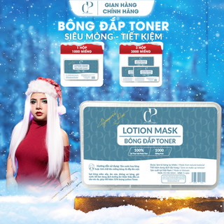  Hộp 1000 Miếng Bông Dưỡng Da Đắp Toner Lotion Mask Q.P Cosmétique 