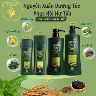  Dầu Gội Dược Liệu Nguyên Xuân Xanh 200ml 250ml 350ml 450ml - Dưỡng Tóc - Phù hợp cho tóc khô xơ hư tổn trẻ ngọn 