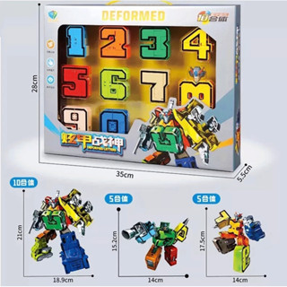  Đồ Chơi Lắp Ráp Robot Số Biến Hình 10 Số – Bộ Chữ Số Biến Hình Thông Minh Cho Bé 