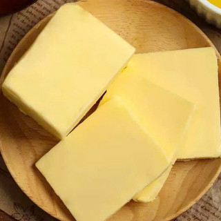 500g Bơ Thơm Bơ Cái Lạt Làm Bánh Cái Lân - Chất Lượng Cao, Bảo Quản Nhiệt Độ Thường