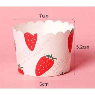 Cupcake cứng to dây 50 chiếc, giấy cứng 6cm-7cm làm bánh bông lan, bánh Cupcake