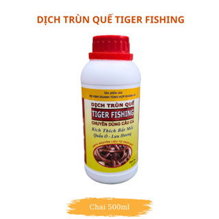  Hương dịch trùn quế Promin làm mồi câu cá tra rô phi chim lăng chai 500ml - Mùi tanh nồng 
