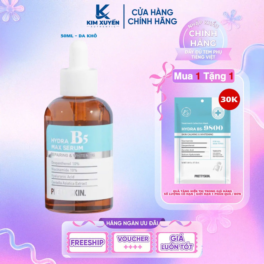 [Tặng 1 Mask B5 PRETTYSKIN] Serum phục hồi PRETTYSKIN Hydra B5 Max Serum 50ml - DA KHÔ
