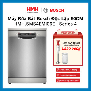  Máy rửa bát độc lập Bosch HMH.SMS4EMI06E 