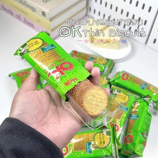 Bánh quy OK Thái Lan 89k/ bịch 12 thanh