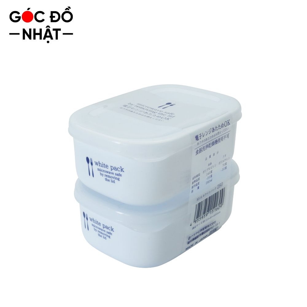 Set 2 hộp đựng thực phẩm K516 NAKAYA 280ml nội địa Nhật Bản