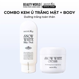  Combo Dưỡng Trắng Toàn Thân Secret Key Snow White Pack và Cream Kem Makeup Nâng Tông Da 200ml + 50ml 