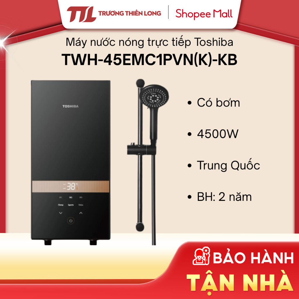 Máy Nước Nóng Trực Tiếp Toshiba TWH-45EMCPVN(S)-CB / TWH-45EMCPVN(K)-CB / TWH-45EMC1PVN(K)-KB [FREES