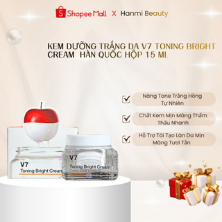  Kem Dưỡng Trắng Da Nâng Tone V7 Toning Bright GC Hàn Quốc Hũ Mini 15Gr Giúp Dưỡng Ẩm Dưỡng Trắng Sáng Da 