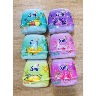 [Mẫu mới] Sáp thơm Ami hương Lavender thư giãn