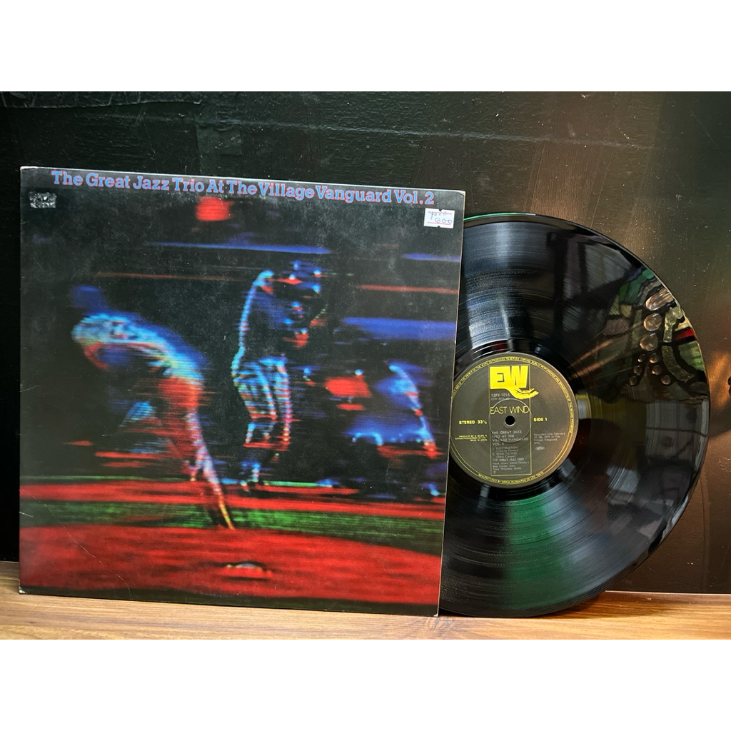 Đĩa than vinyl nhạc jazz:The Great Jazz Trio At The Village Vanguard Vol. 2.