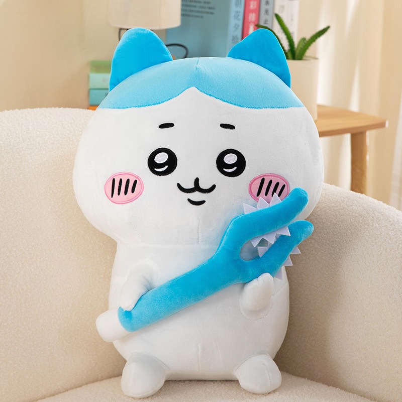 Gấu Bông Usagi Vô Tri Chiikawa 30cm – Gấu Bông Cute Mềm Mịn
