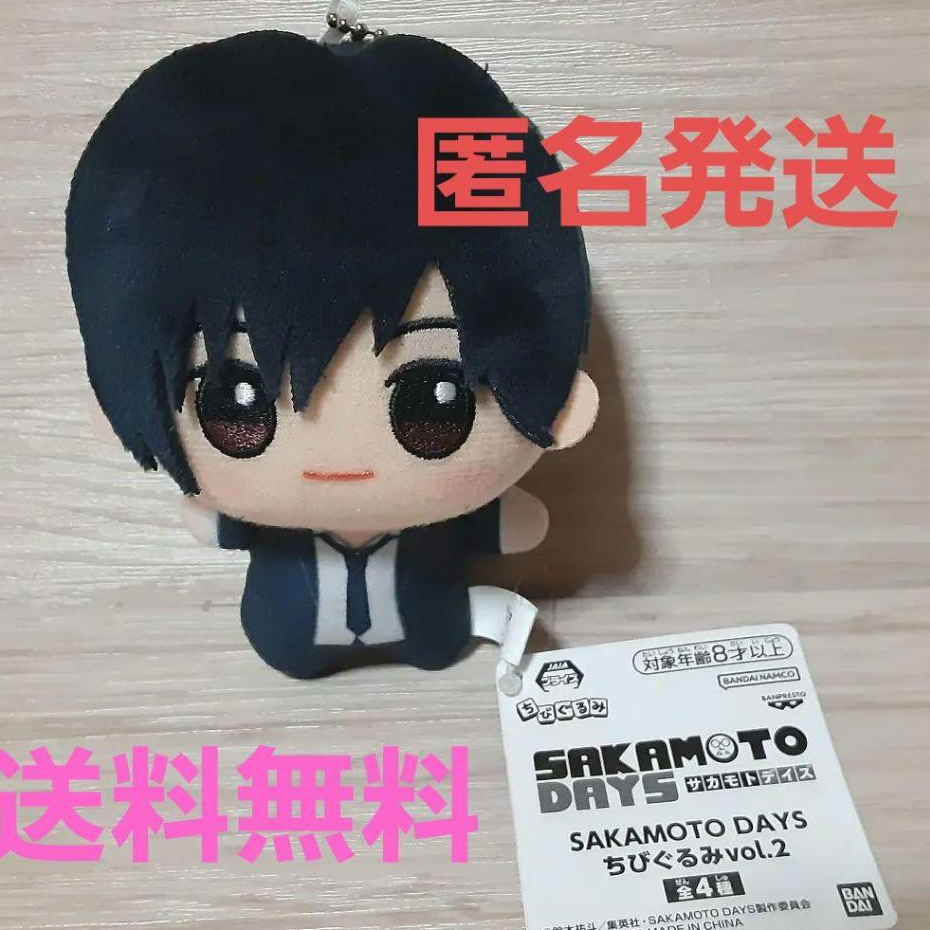 Móc Khóa Gấu Bông Chibigurumi Cbgrm Phim Hoạt Hình Anime SAKAMOTO DAYS Vol 2
