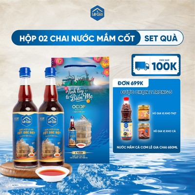 Hộp quà tặng 02 chai nước mắm Lê Gia cốt đặc biệt chai thủy tinh 525ml
