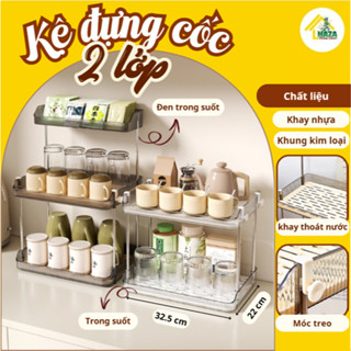  Giá Đựng Bình Sữa Cho Bé Kệ nhựa để bình sữa đồ dùng cho bé sơ sinh ly cốc để bàn phòng ngủ KC4 