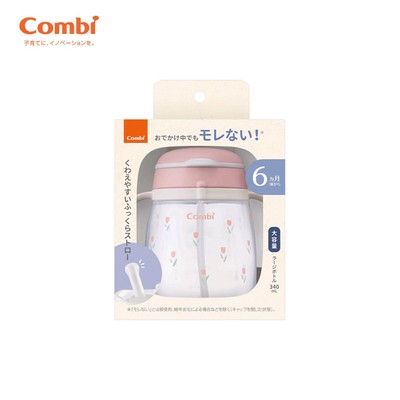Bình nước Combi LakuMug bước 6 ( ống hút ) dung tích 340ml Tuilip