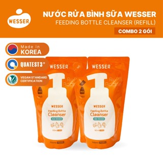 COMBO 2 GÓI Nước rửa bình sữa Wesser dạng gói 500ml ( Nhập khẩu Hàn Quốc )