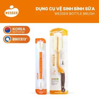 Dụng cụ vệ sinh bình sữa Wesser - MÀU CAM