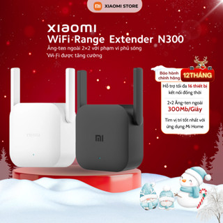  Kích sóng WIFI Xiaomi chuẩn N 300Mbps Mi Extender Pro -Hàng chính hãng 