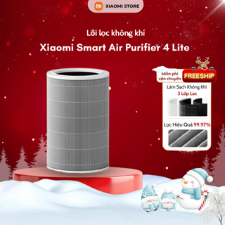  LÕI LỌC Xiaomi Smart Air Purifier 4 Lite - Hàng Chính Hãng Xiaomi Sản Xuất 