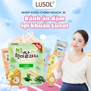 Bánh ăn dặm gạo lứt bổ sung lợi khuẩn Lusol cho bé - ALADDINVINA
