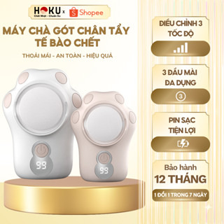 Máy Chà Gót Chân HOKU Tẩy Tế Bào Chết Tự Động Sạc USB An Toàn, 2 Chế Độ, 3 Đầu Mài Đa Dụng MGC01