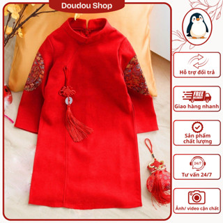  Áo dài tết bé trai áo cách tân mặc tết cho bé Doudou Shop chất liệu nhung tăm ốp tay thêu long phụng fullsize 