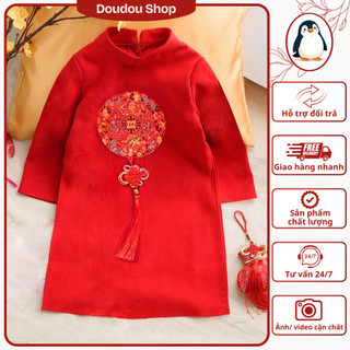  Áo dài tết bé trai áo cách tân cho bé trai Doudou shop chất liệu nhung text thêu long phụng trước ngực 