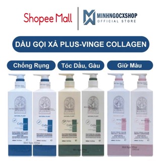  Dầu Gội Xả Plus Vinge Collagen 1000ML Giúp Phục Hồi Giảm Rụng Sạch Dầu Bết Giữ Màu Tóc Nhuộm 