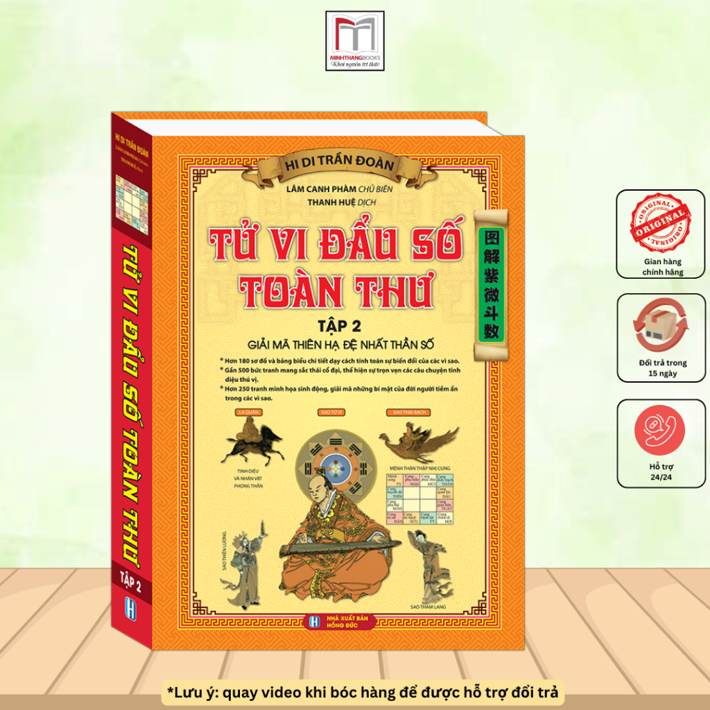Sách - Tử vi đầu số toàn thư - tập 2 (bìa cứng)