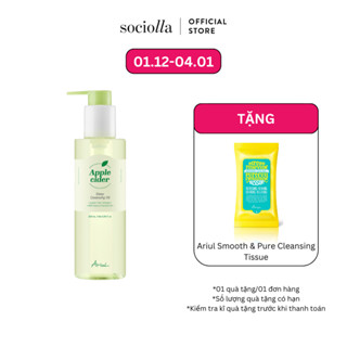 Dầu Tẩy Trang Làm Sạch Mụn Đầu Đen Ariul Apple Cider Deep Cleansing Oil 200ml 