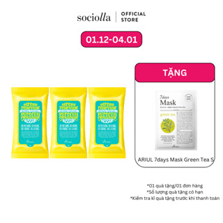  Combo 3 Ariul Stress Relieving Purefull Cleansing Tissue 15 Pcs 