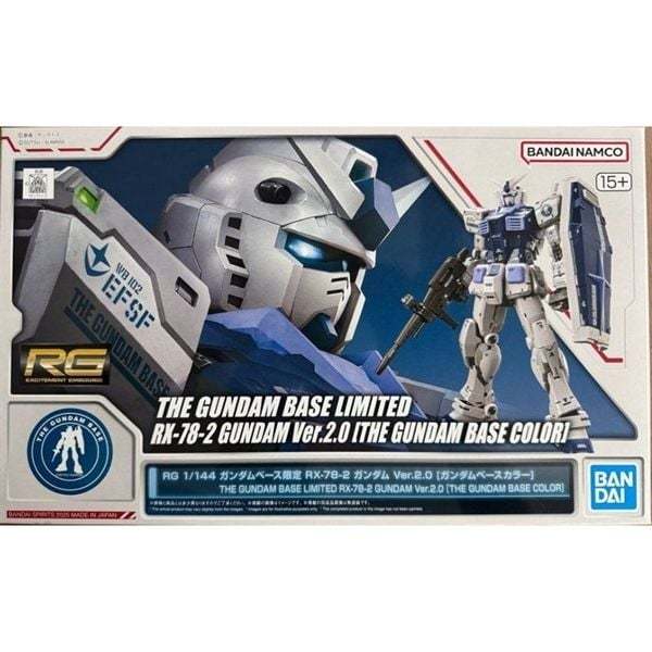 RG 1/144 Gundam Base Limited RX-78-2 Gundam Ver. 2.0 - Gundam Base Color
