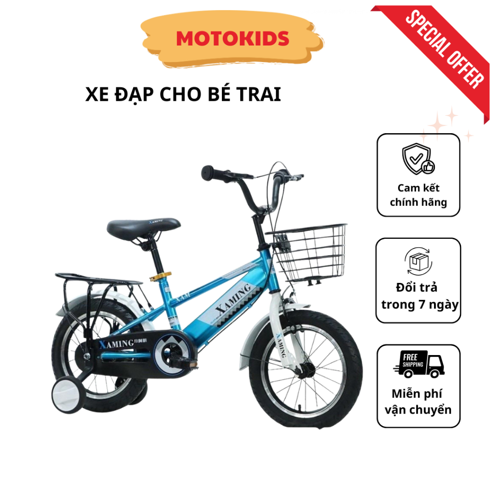 Xe đạp Xaming nam BẢN ĐỒ cho bé trai từ 2 đến 10 tuổi