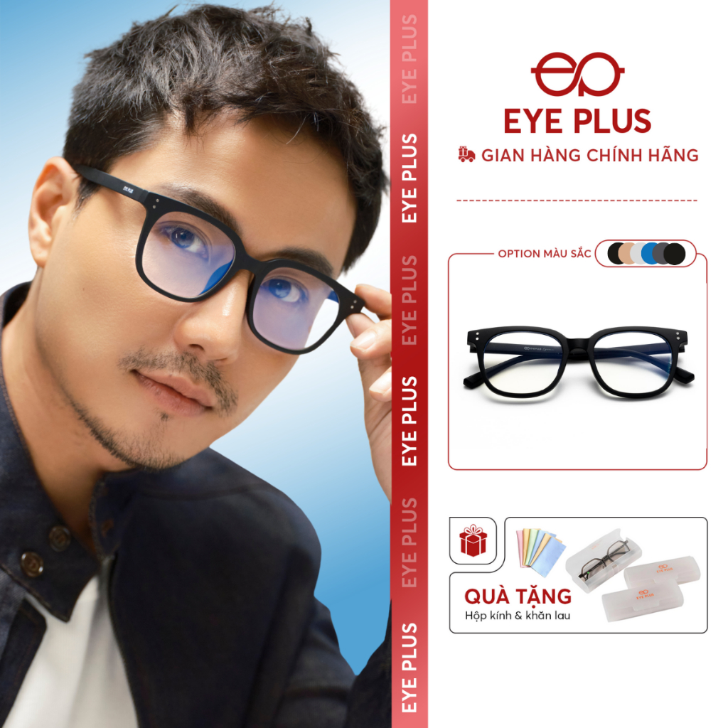  Gọng Kính Cận Nam Nữ Mắt Vuông  Eye Plus 2505 Nhựa TR90 Chống UV Và Ánh Sáng Xanh Nhẹ Bền Thời Trang 