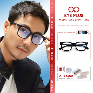  Gọng Kính Cận Nam Nữ Mắt Vuông  Eye Plus 2505 Nhựa TR90 Chống UV Và Ánh Sáng Xanh Nhẹ Bền Thời Trang 