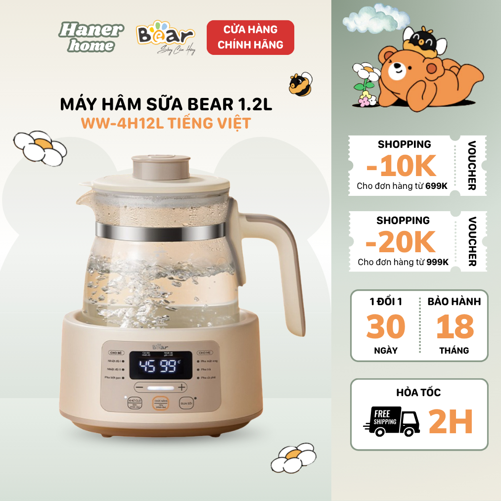 Máy Hâm Sữa Bear 1.2L Đa Năng Thông Minh Đun Nước Khử Clo Pha Sữa An Toàn Cho Bé TNQ-D12D1 WW-4H12L
