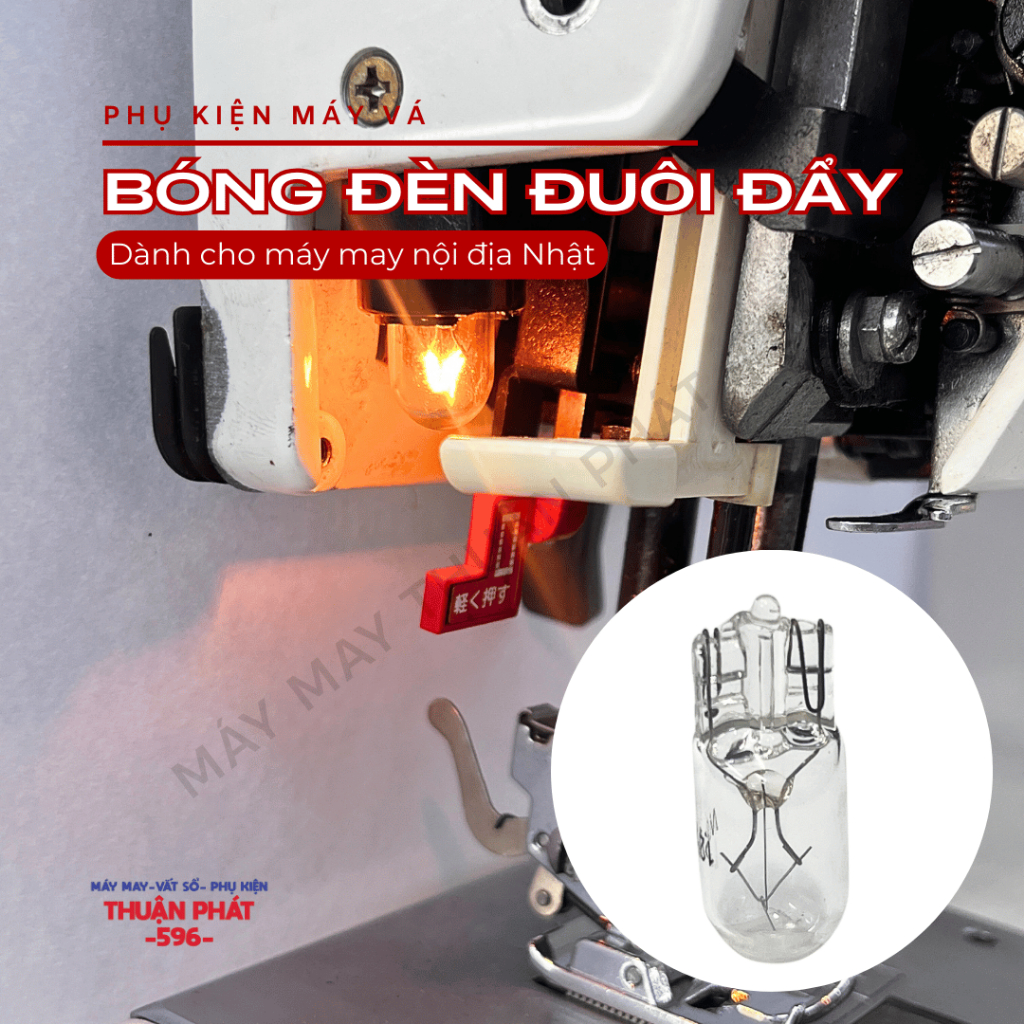 Bóng Đèn Đuôi Đẩy Của Máy May BROTHER, TENDY, BROTHER TENDY SPECIAL, BROTHER TENDY 7000, TOYOTA EZON