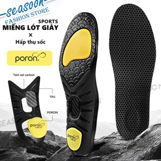 Lót Giày Thể Thao Cao Cấp Hỗ Trợ Vòm Massage độn Carbon Poro Chính Hãng Thoáng Khí Chống Sốc Êm Chân