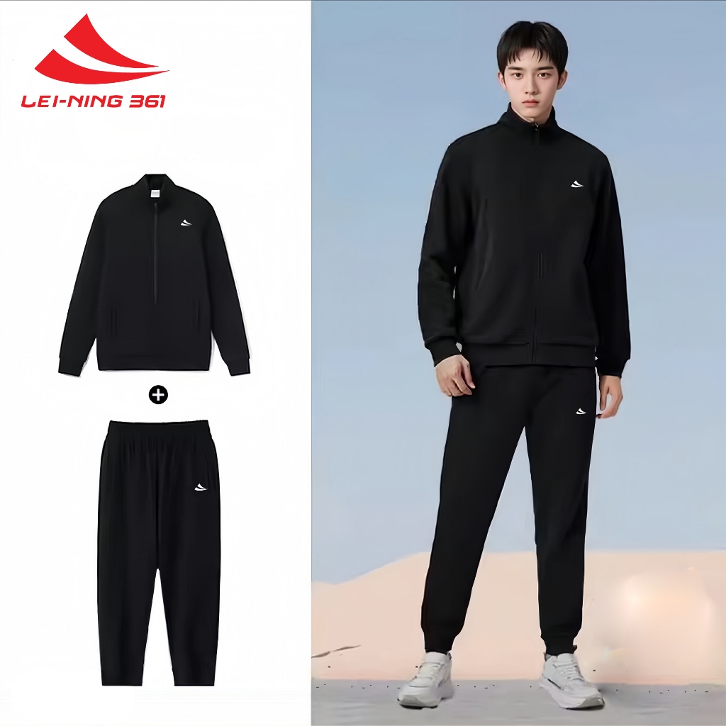 Bộ Nỉ Mùa Đông Lei-Ning 361 Sport, Chất Nỉ Cao Cấp, Dày Dặn, Giữ Ấm, Thiết Kế Trơn Tinh Tế Dễ Mặc, T