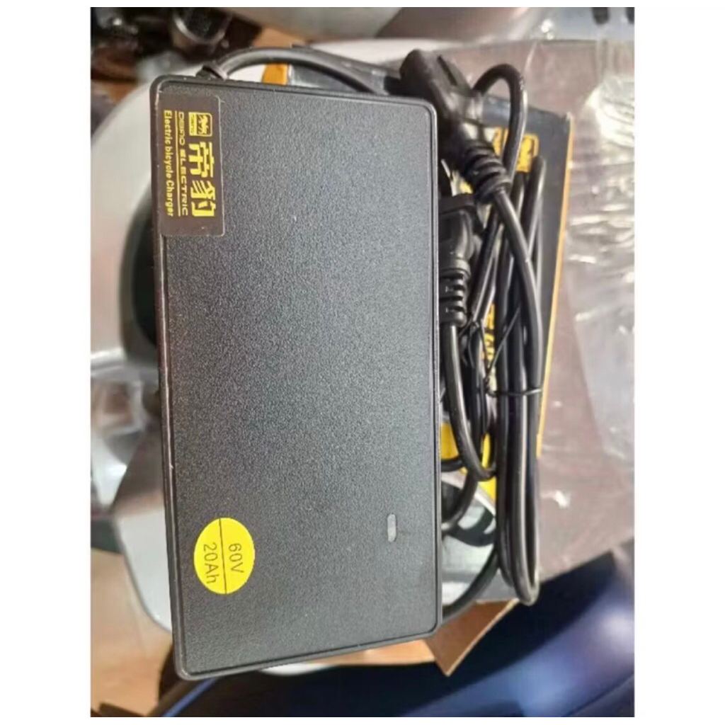 Sạc xe điện Dibao 60V-20aH chính hãng