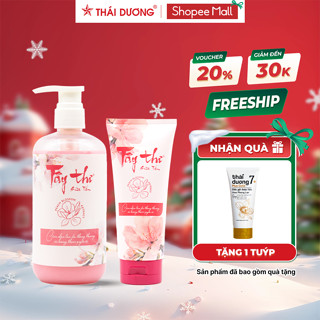   Live  Sữa tắm Tây Thi  chai 200ml  500ml - Hoa anh đào  làm sạch da nhẹ dịu dành cho da mụn kèm quà tặng Đặc biệt 