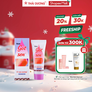   Live  Kem Gót sen Thái Dương giúp dưỡng ẩm chống nứt nẻ tay chân Sao Thái Dương Hộp 1 tube 20g 