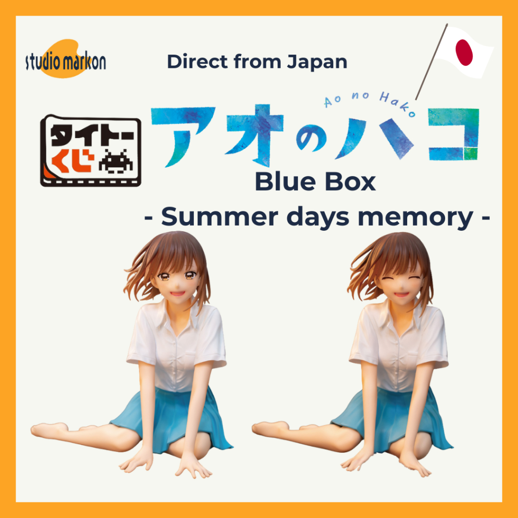 TAITO Kuji Prize Blue Box ""Summer days memory"" Kano Chinatsu Figure 20251128 [Direct from Japan]