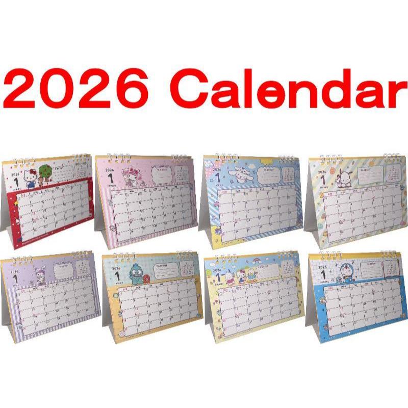 【Direct from Japan】Sanrio, Japan Anime Double-sided Printing Desk Ring Japanese Calendar 2026 Year 1